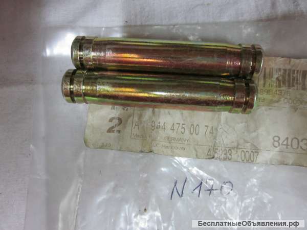 A9444750074 Палец для грузовых автомобилей Mercedes Benz