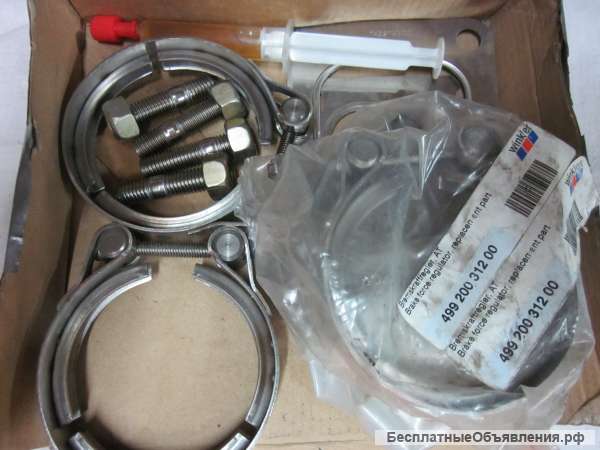 49920031200 Рем. комплект ABS для грузовых автомобилей