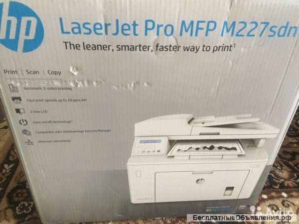 Мфу Laser Jet Pro MFP M227 sdn