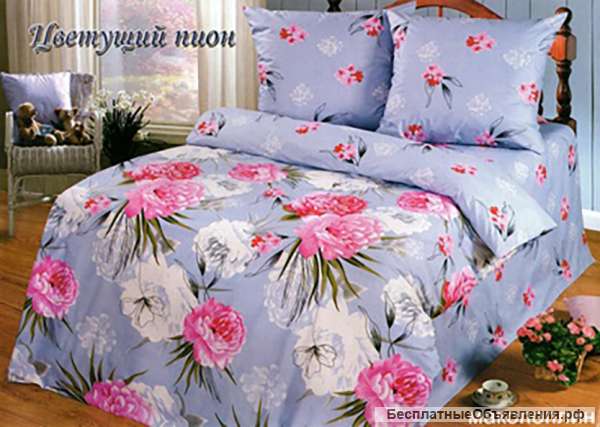 Комплекты постельного белья РОН37