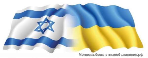 Работа в Израиле. Работа за границей