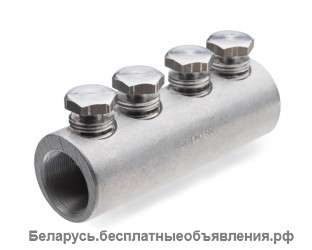 Соединители болтовые 2СБ -10/25 до 4СБ-150/240