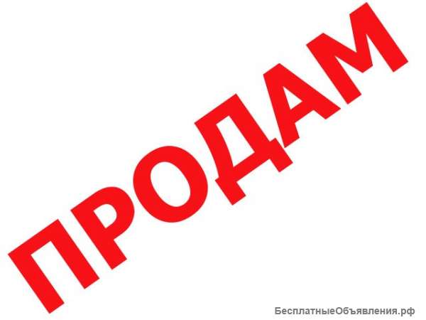 Дом в с. Чистенькое (Чили)