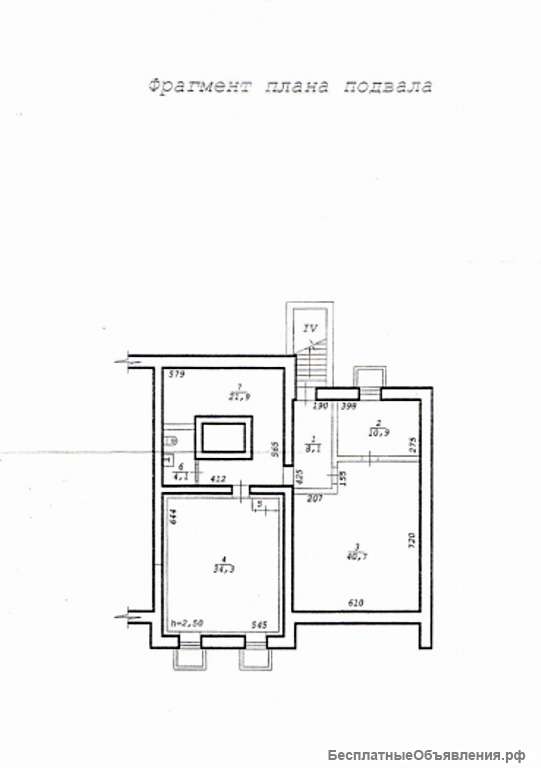 Универсальное помещение