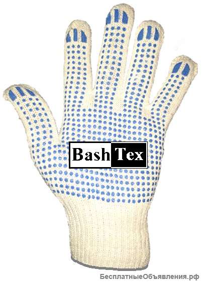 Производим перчатки спецодежду рукавицы