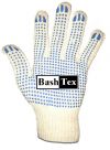 Производим перчатки спецодежду рукавицы