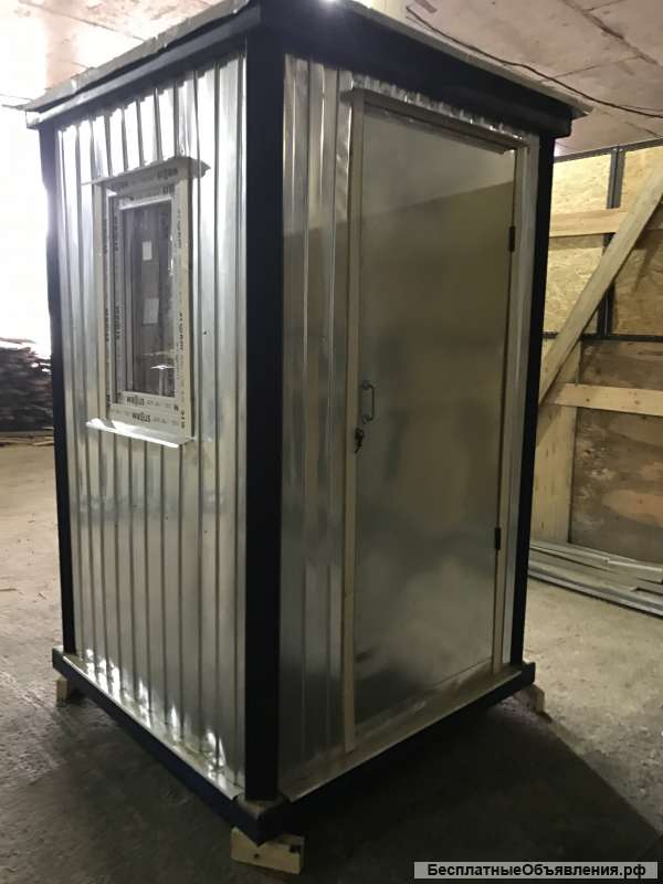 Пост охраны 1.5х1.5 в наличии