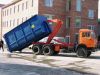 Вывоз строительного и бытового мусора в Москве и М.О