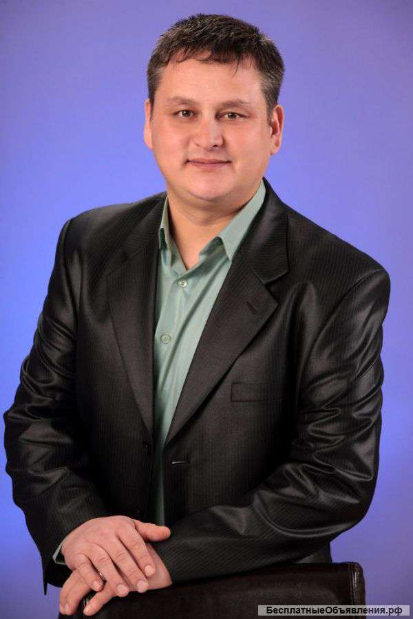Услуга Тамады