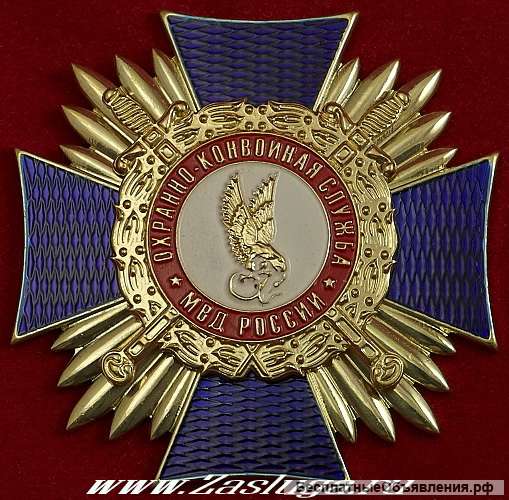 Конвоир, водитель "автозака", кинолог, дежурный и инспектор изолятора
