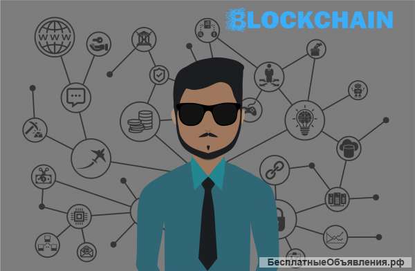 Blockchain Engineer