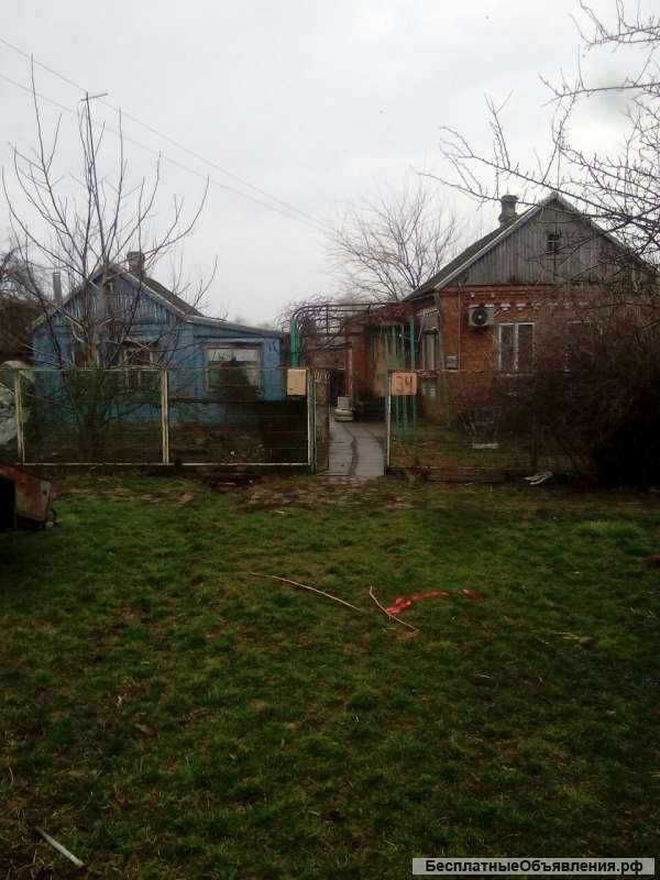 Дом
