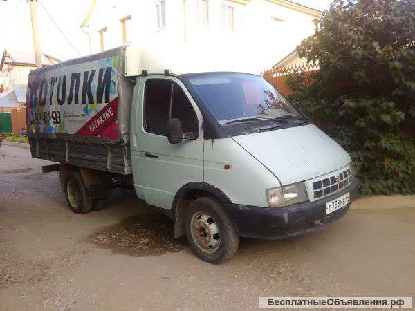 Газель грузоперевозки Энгельс