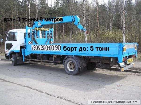 Манипулятор Север Лен. обл.