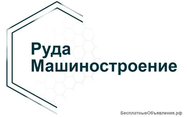 Электрокомпрессор ЭК 7В ООО"Руда Машиностроение"