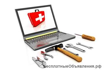 Ремонт и чистка компьютеров и ноутбуков