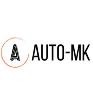 Менеджер по продаже автозапчастей