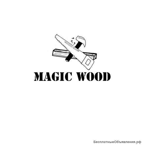 Столяр-плотник