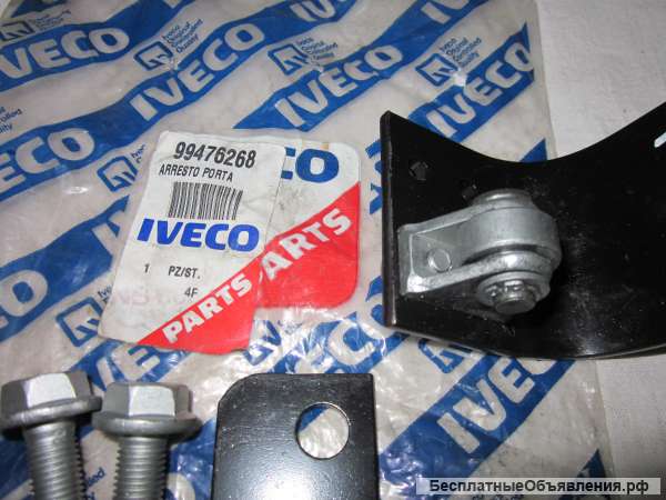 99476268 Кронштейн двери левый для грузовых автомобилей IVECO Stralis
