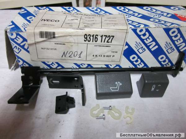 93161727 Рем. комплект для сиденья для грузовых автомобилей IVECO
