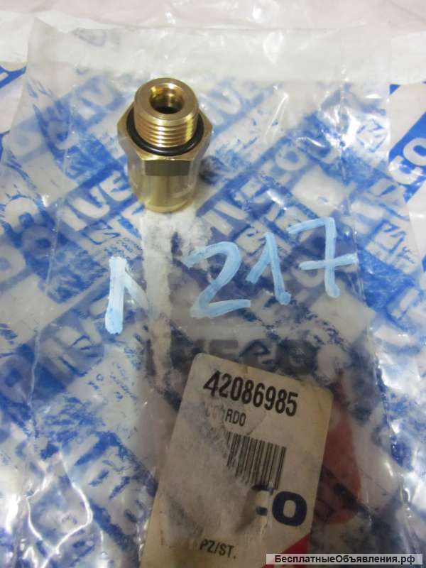 42086985 Штуцер для грузовых автомобилей IVECO