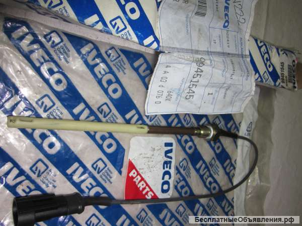 99451545 Датчик уровня масла для грузовых автомобилей IVECO