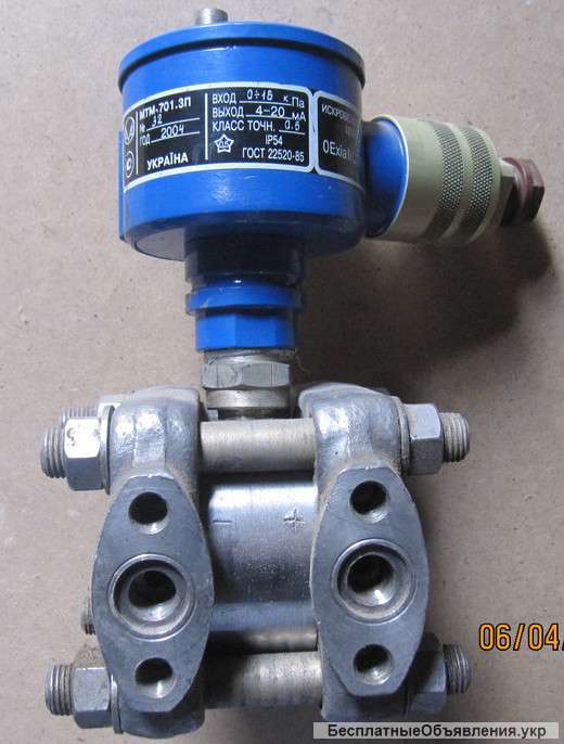 Преобразователь давления измерительный МТМ 701.03П