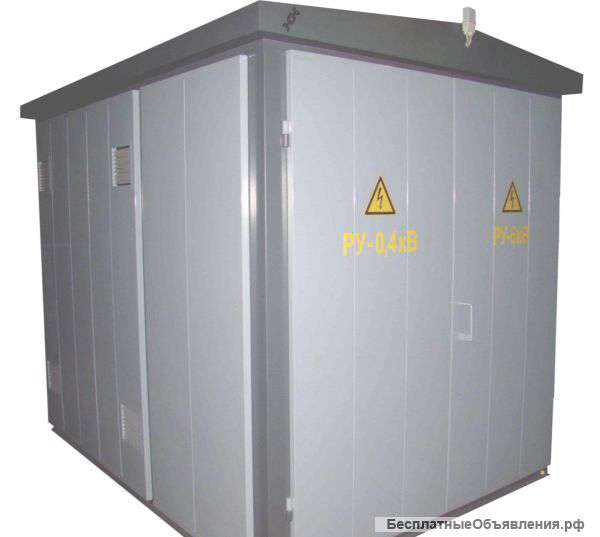 Трансформaторные подстaнции (КТП)