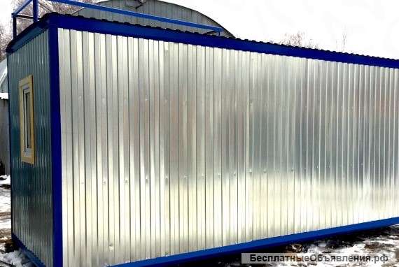 Бытовка/ Вагончик строительный 6х2.4m