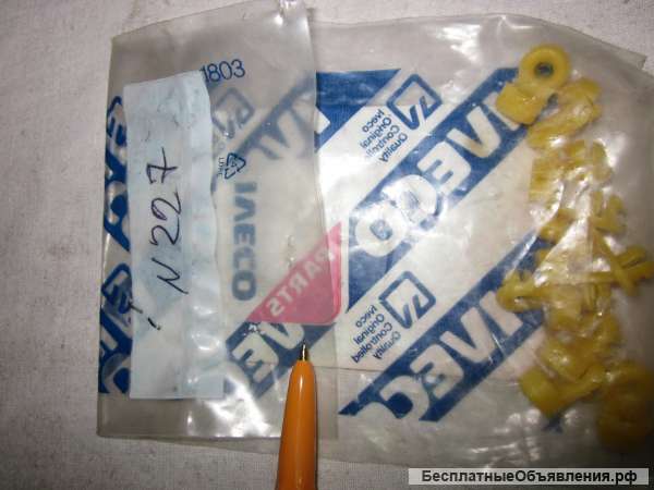 93190575 Клипсы пластмассовые для грузовых автомобилей IVECO