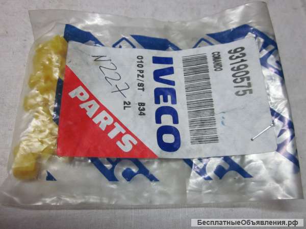 93190575 Клипсы пластмассовые для грузовых автомобилей IVECO