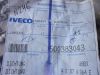 500383043 Прокладка резиновая для грузовых автомобилей IVECO