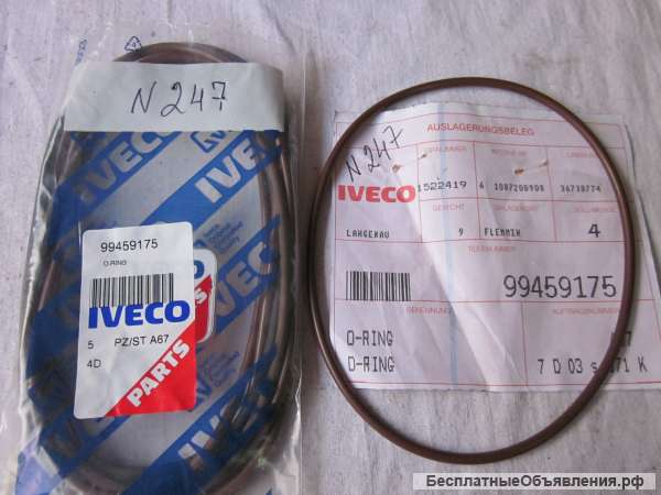 99459175 Кольцо уплотнительное гильзы для грузовых автомобилей IVECO