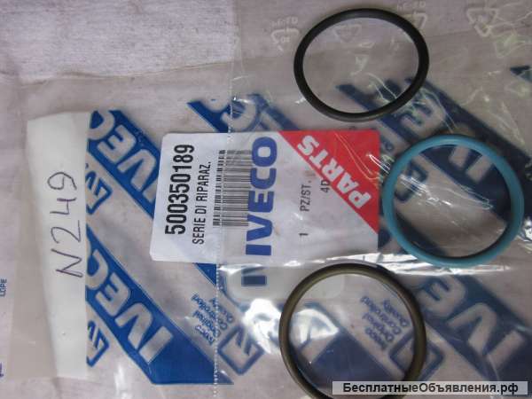 500350189 Набор уплотнительных колец форсунки для грузовых автомобилей IVECO