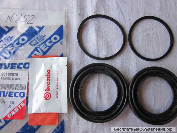 93162075 Рем. комплект суппорта BREMBO для автомобилей IVECO