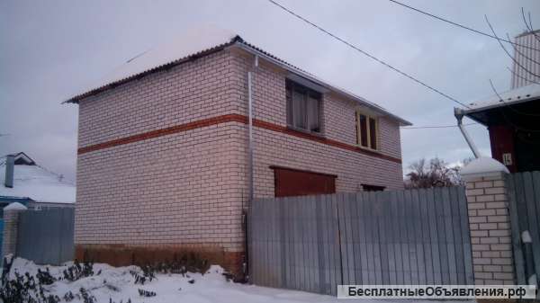 Дом