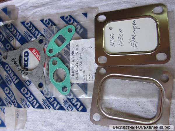 3534516 Рем. комплект для грузовых автомобилей IVECO