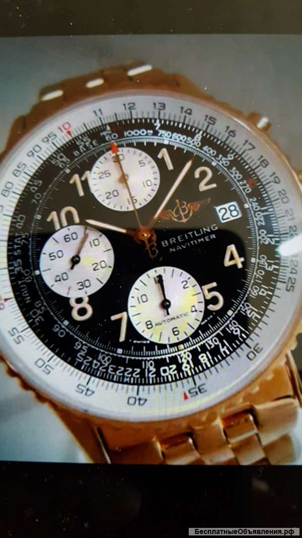 Часы мужские наручные BREITLING