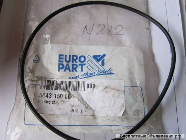 5043150064 Кольцо резиновое для грузовых автомобилей