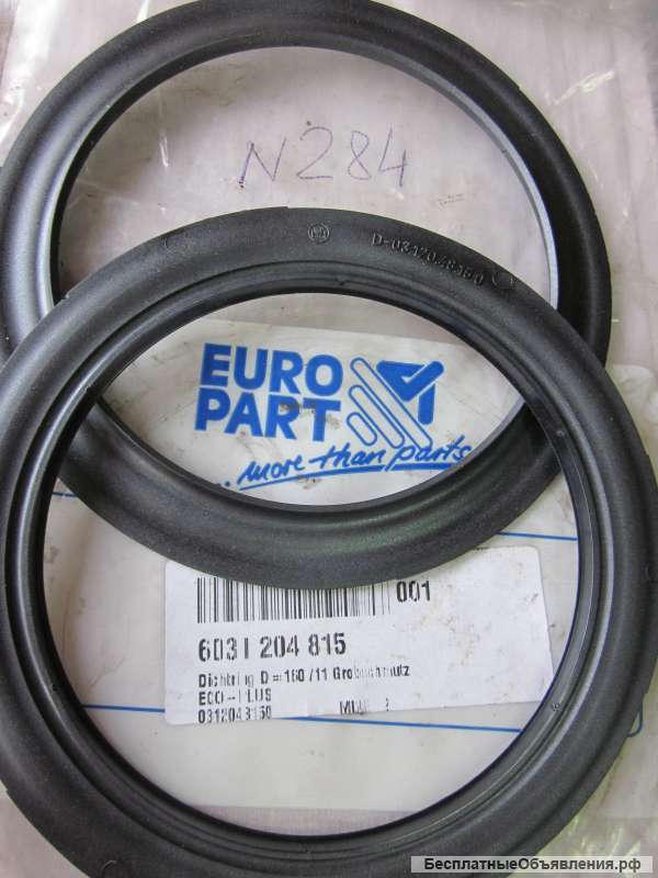 6031204815 Кольцо пластмассовое для грузовых автомобилей