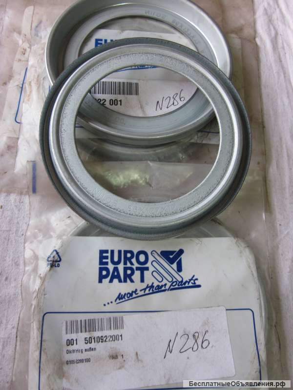 5010922001 Кольцо маслоотражательное для грузовых автомобилей