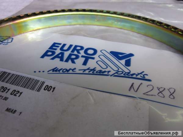 5040291021 Кольцо SAF 80 для грузовых автомобилей