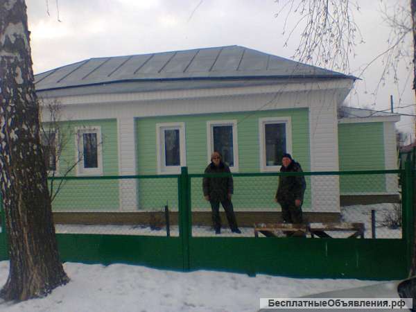 Строительство