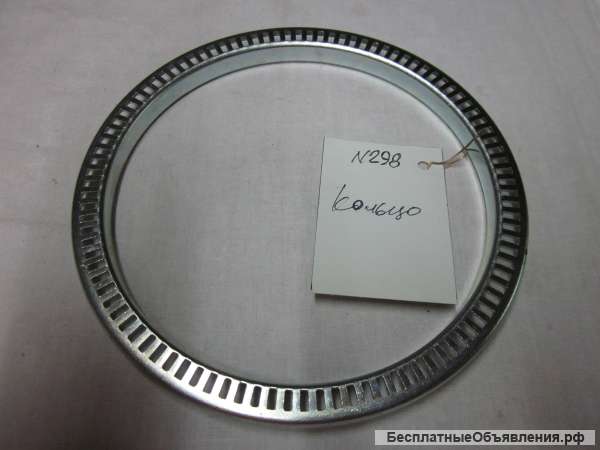 A9423565715 Кольцо импульсное ABS для грузовых автомобилей Mercedes Benz