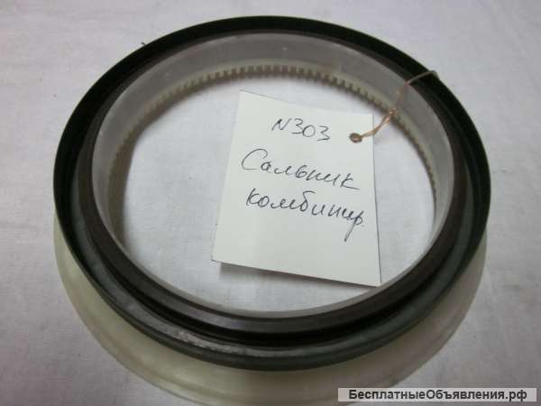 99471245 Сальник коленвала задний для грузовых автомобилей IVECO