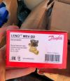 Куплю любую продукцию danfoss