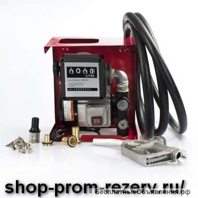 Мобильная станция для перекачки топлива 220V