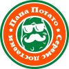 Доставка овощей и фруктов