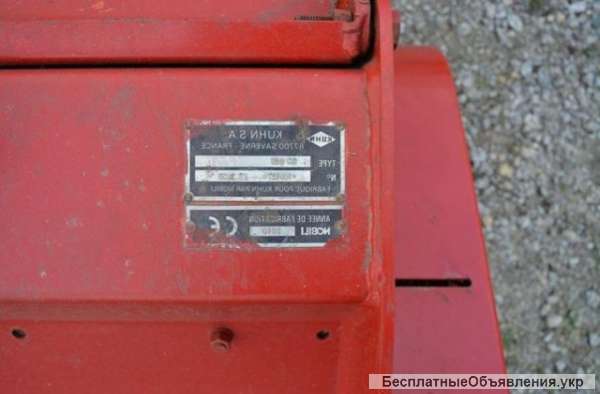 Измельчитель KUHN RM-610