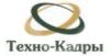 На вахту требуются специалисты